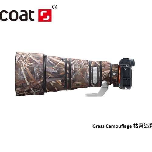 For Sony FE 300mm F2.8 GM OSS Lens (SEL300F28GM) 鏡頭防水炮衣 -  Grass Camouf...