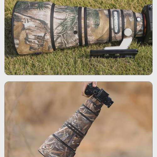 For Sony FE 300mm F2.8 GM OSS Lens (SEL300F28GM) 鏡頭防水炮衣 -  Grass Camouf...