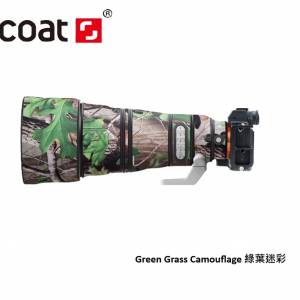 For Sony FE 300mm F2.8 GM OSS Lens (SEL300F28GM) 鏡頭防水炮衣 - Green Grass C...