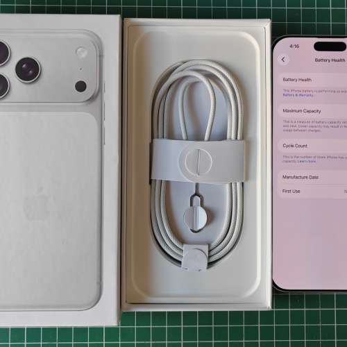 iPhone 17 pro max - 256G - white silver