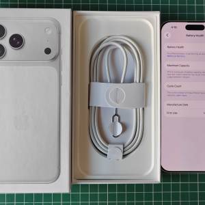 iPhone 17 pro max - 256G - white silver