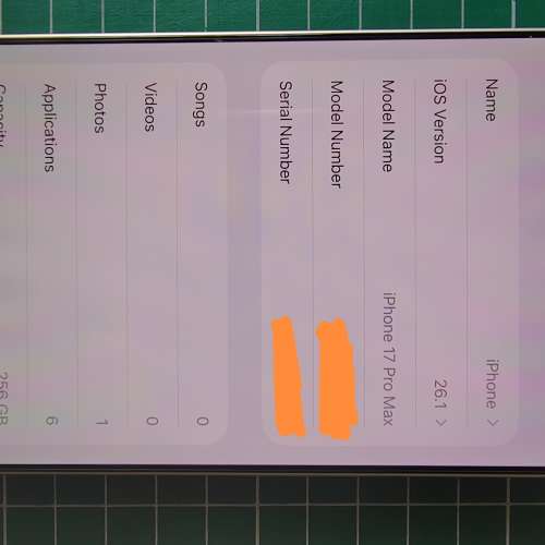 iPhone 17 pro max - 256G - white silver