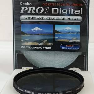 Kenko PRO1 Digital WIDEBAND CIRCULAR PL (W) 67MM