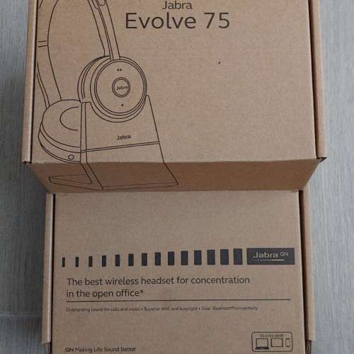 Jabra Evolve 75 主動降噪專業會議藍牙耳機(Teams , VOOV, WebEx, Zoom)