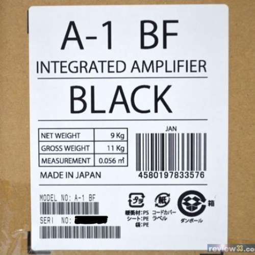 Soulnote A1 Amp 日本版 100v