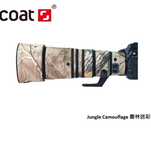 XCOAT Lens Camouflage Coat For Nikon NIKKOR Z 600mm F/6.3 VR S 鏡頭防水炮衣 -