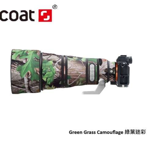 For Nikon NIKKOR Z 600mm F/6.3 VR S 鏡頭防水炮衣 - Green Grass Camouflage 綠葉...