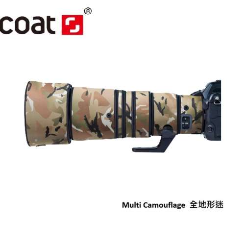 For Nikon NIKKOR Z 600mm F/6.3 VR S 鏡頭防水炮衣 - JMulti Camouflage  全地形迷