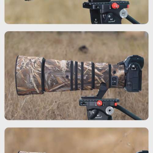 For Nikon NIKKOR Z 600mm F/6.3 VR S 鏡頭防水炮衣 - JMulti Camouflage  全地形迷