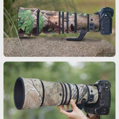 For Nikon NIKKOR Z 600mm F/6.3 VR S 鏡頭防水炮衣 - JMulti Camouflage  全地形迷