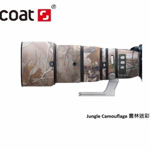 XCOAT Lens Camouflage Coat For FUJINON GF 500mm F5.6 R LM OIS WR 鏡頭防水炮衣...