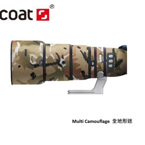 For FUJINON GF 500mm F5.6 R LM OIS WR 鏡頭防水炮衣 - Multi Camouflage  全地形迷