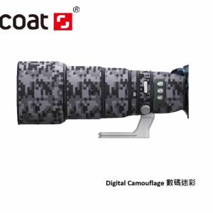 For FUJINON GF 500mm F5.6 R LM OIS WR 鏡頭防水炮衣 -  Digital Camouflage 數碼迷...