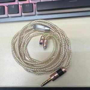 ERUA Audio Orca 2pin 4.4