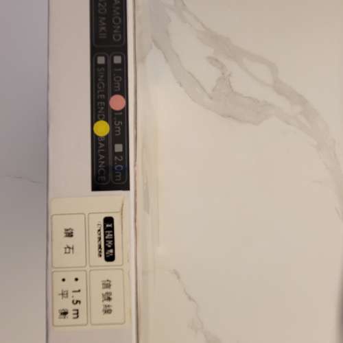 increcable Diamond 信訊線 1.5m