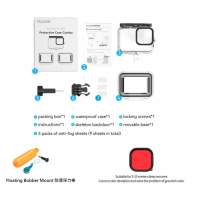 45M Diving Waterproof Case 全景潛水防水殼連防滑浮力棒、紅色濾鏡套裝