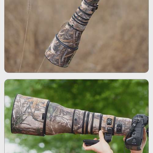 For Nikon NIKKOR Z 800mm f/6.3 VR S鏡頭防水炮衣 - Jungle Camouflage 叢林迷彩