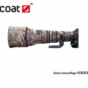 For Nikon NIKKOR Z 800mm f/6.3 VR S鏡頭防水炮衣 - Grass Camouflage 枯葉迷彩