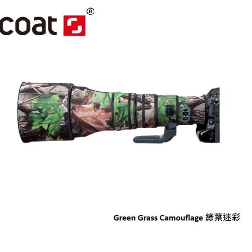 Lens Camouflage Coat For Nikon NIKKOR Z 800mm f/6.3 VR S鏡頭防水炮衣 - Green ...