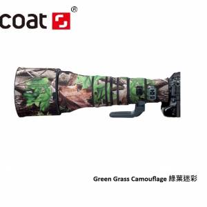Lens Camouflage Coat For Nikon NIKKOR Z 800mm f/6.3 VR S鏡頭防水炮衣 - Green ...