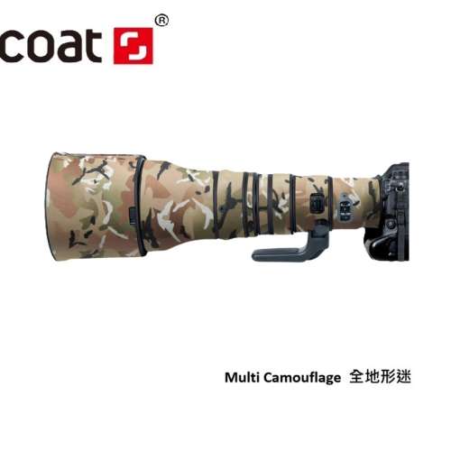 For Nikon NIKKOR Z 800mm f/6.3 VR S鏡頭防水炮衣 - Multi Camouflage  全地形迷