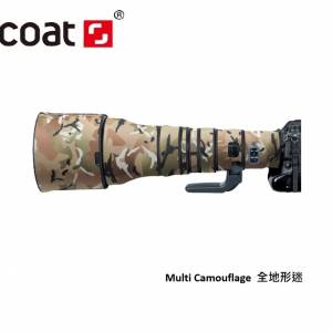 For Nikon NIKKOR Z 800mm f/6.3 VR S鏡頭防水炮衣 - Multi Camouflage  全地形迷