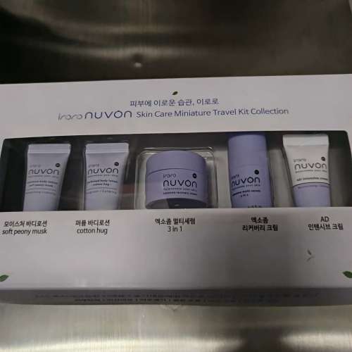 Iroro Nuvon 旅行護膚套裝 skin care miniature travel kit collection