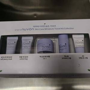 Iroro Nuvon 旅行護膚套裝 skin care miniature travel kit collection