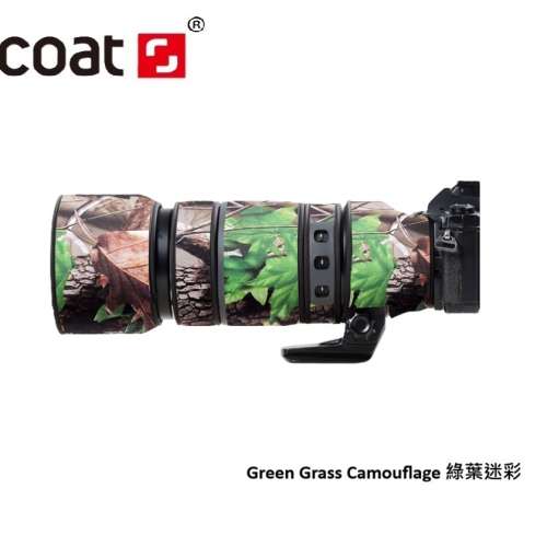 For Olympus M.Zuiko 100-400mm f/5.0-6.3 IS 鏡頭防水炮衣 - Green Grass Camoufl...