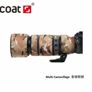 For Olympus M.Zuiko 100-400mm f/5.0-6.3 IS 鏡頭防水炮衣 - Multi Camouflage  全...