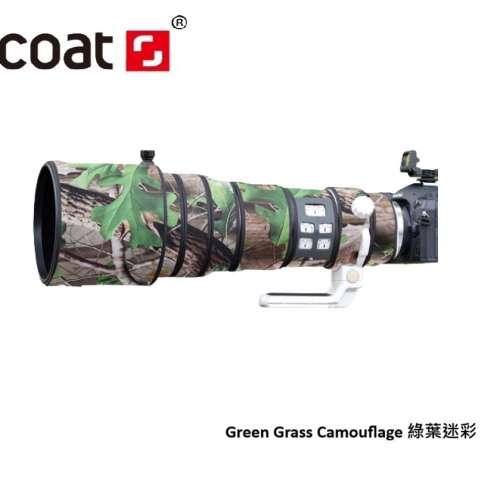 For Olympus M.Zuiko Digital ED 150-400mm F4.5 TC1.25x IS PRO 鏡頭防水炮衣 - G...