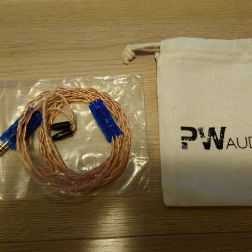 pw audio copper ltd