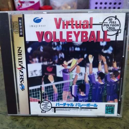 $40兩隻Saturn game:虛擬排球 + Greatest Nine 野球