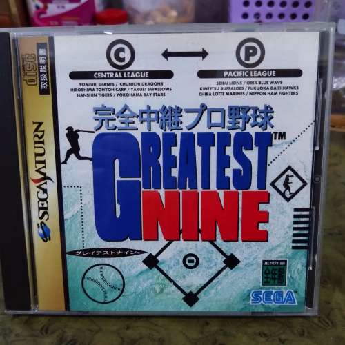 $40兩隻Saturn game:虛擬排球 + Greatest Nine 野球