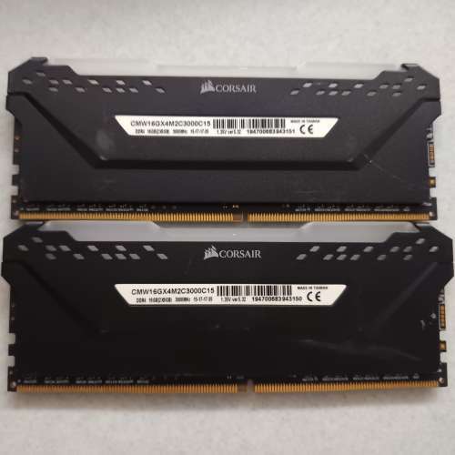 Corsair Veageance RGB PRO DRR4 3000 16G (8G x 2)