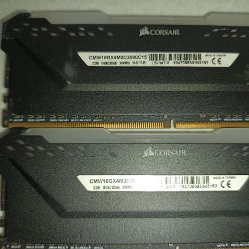 Corsair Veageance RGB PRO DRR4 3000 16G (8G x 2)