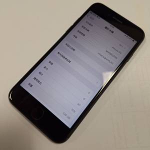 90%新 行貨 Apple iPhone SE 2nd Gen (SE2) 128GB 黑色 連 保護貼 3個機套