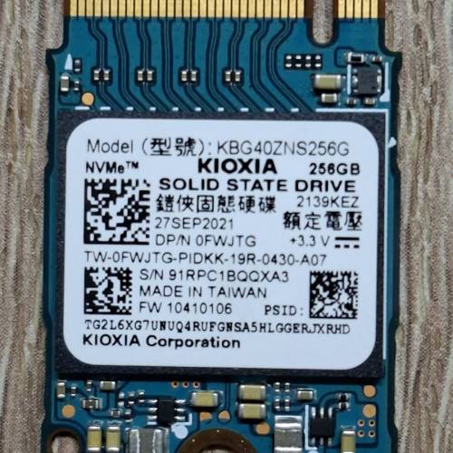 KIOXIA 256GB M.2 2230 Nvme ssd hdd