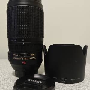 Nikon AF-S 70-300mm f4.5-5.6G ED lens