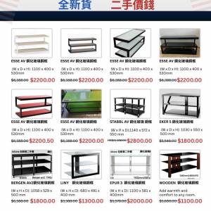 NorStone HiFi影音櫃