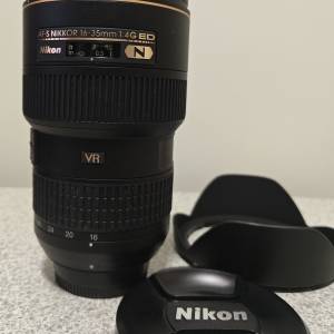 Nikon AF-S 16-35mm f4G ED VR lens