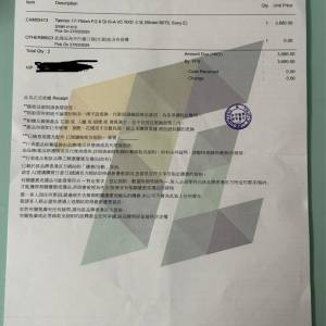 Tamron 17-70mm F/2.8 (Sony E-Mount，極少用）