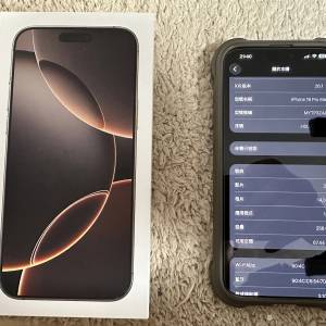 Iphone 16 pro max 256gb 沙漠金