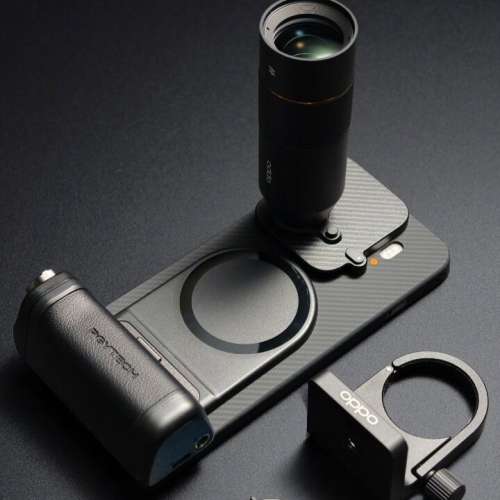 OPPO Find X9pro遠攝套件，包鏡頭、手柄、手機殼附帶收納包