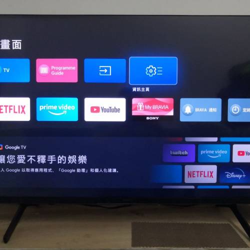 SONY KD-43X81K 4K43吋電視(90%新100%超正常靚仔,港版內置APP)