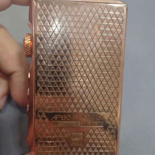 Hidizs Ap80pro max 紅/紫銅機背保護板