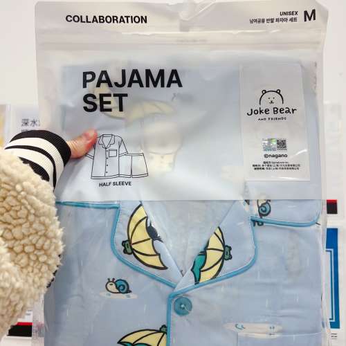 睇下文&middot;文盲勿擾&middot;不轉wtsapp/電話‼️代購售$350+ spao joke bear pajama 全新正...