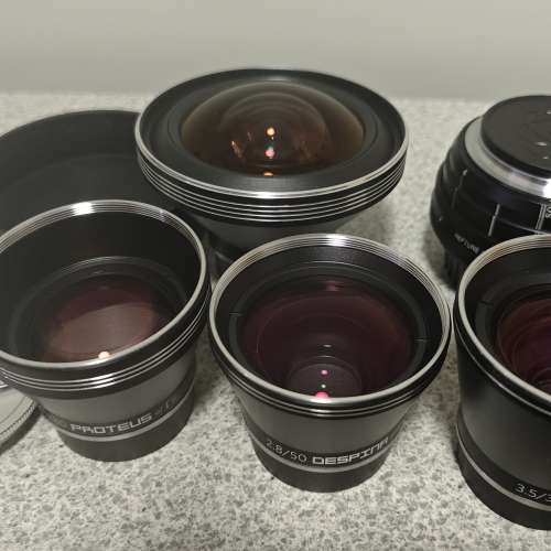 Lomography Neptune Convertible Art Lens (35mm, 50mm, 80mm, 15mm) for Nikon F