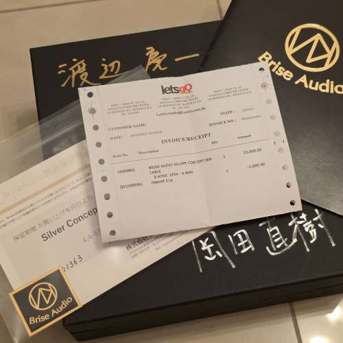 Brise Audio Silver Concept 8wire Ultimate 2pin CM, 4.4mm, 1.2mm