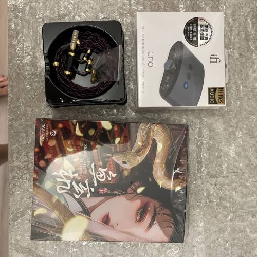 金色特別版魚玄機，楊氏升級線，ifi uno耳擴